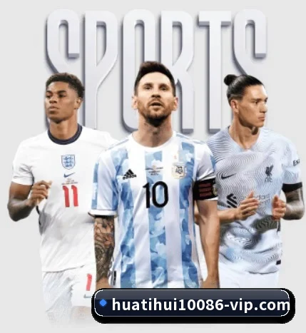 从比分速递到赛后复盘的完整链路 | hth